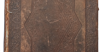 Cover of Richard Cadbury's personal bible (leather/calfskin)
